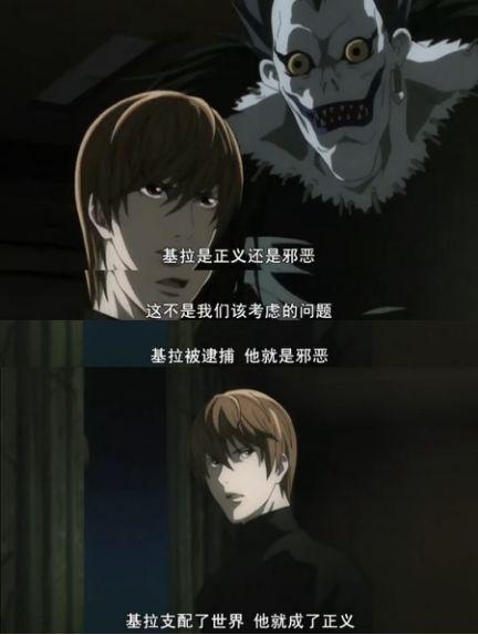 最受欢迎的十部动画片（最受欢迎100部日本电视动画出炉）(11)