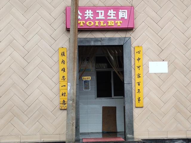 山西襄汾风景（襄汾印象襄汾游历）(3)