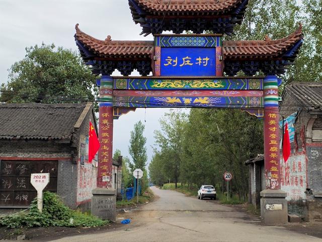 山西襄汾风景（襄汾印象襄汾游历）(21)