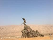 巴州风景美如画，本想吟诗赠天下，奈何自己没文化