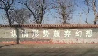 巴州风景美如画，本想吟诗赠天下，奈何自己没文化