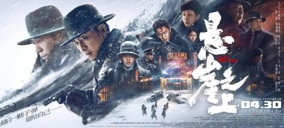 ​捐款50万却被群嘲，“京圈公主”刘浩存，背景远比你想得更厉害