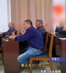 ​“摊上事了”淄博烧烤赵大爷，被叫去政府部门开会