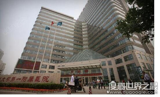 世界上最大的医院，1万张床位随时都爆满，年收入超过100亿