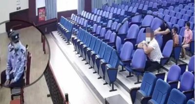 ​在逃嫌疑犯竟来法院，旁听自己的案件……