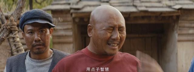 云南虫谷哪里更新（云南虫谷不及预期）(11)