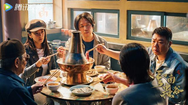 云南虫谷哪里更新（云南虫谷不及预期）(14)