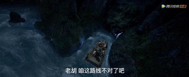 云南虫谷哪里更新（云南虫谷不及预期）(7)