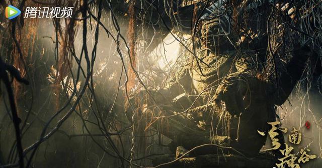 云南虫谷哪里更新（云南虫谷不及预期）(10)