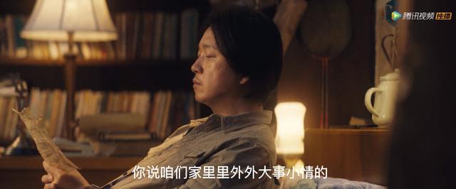 云南虫谷哪里更新（云南虫谷不及预期）(2)