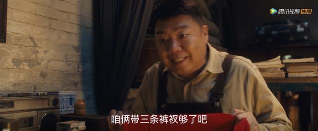 云南虫谷哪里更新（云南虫谷不及预期）(4)