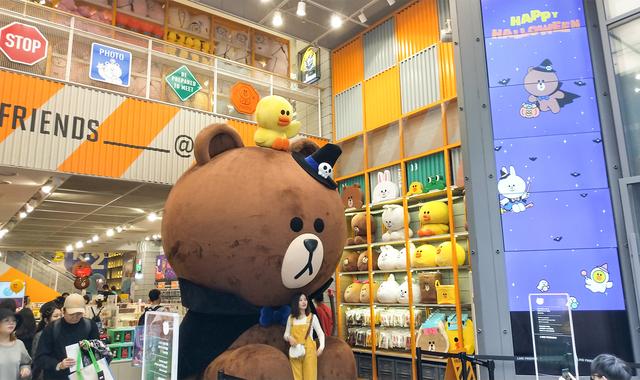 韩国首尔购物攻略图解（首尔旅游必去购物点）(7)