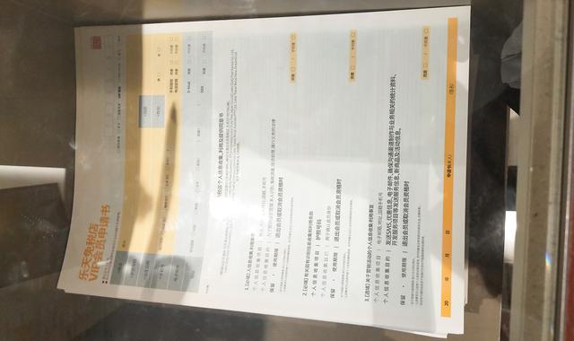 韩国首尔购物攻略图解（首尔旅游必去购物点）(20)