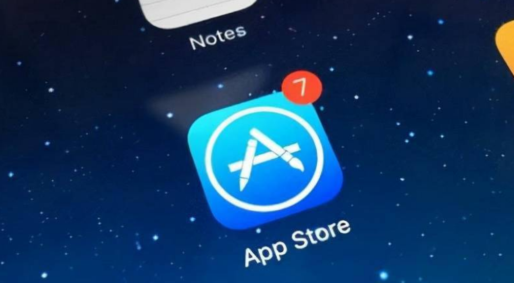 市值蒸发5606亿元！苹果传来新消息，“苹果税”时代终结了？