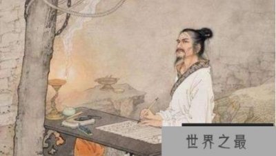 ​司马迁受宫刑背后的真相，直言进谏却遭受宫刑(千古之冤)