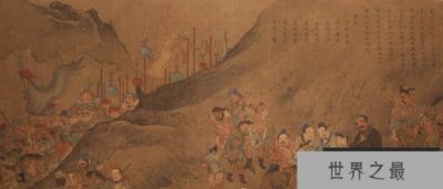 ​南楚创始皇帝马英介绍了马英的女儿