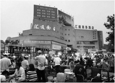 ​咸阳彩虹厂将迎蝶变 千亿房企于城市中心续写荣耀篇章