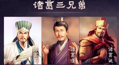 ​诸葛亮有儿子吗？诸葛亮儿子是谁？