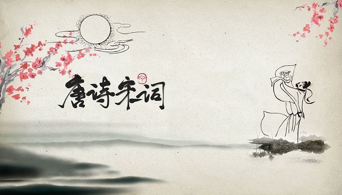 西北望乡何处是的下一句是什么 西北望乡何处去下一句是