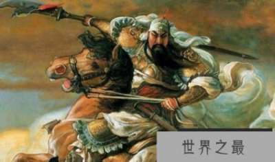 ​诸葛亮为什么不救关羽？真相是什么？