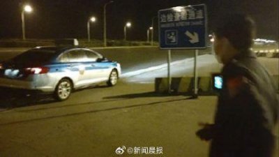 ​因航班延误，男子花2000元从山东临沂打车回上海上班