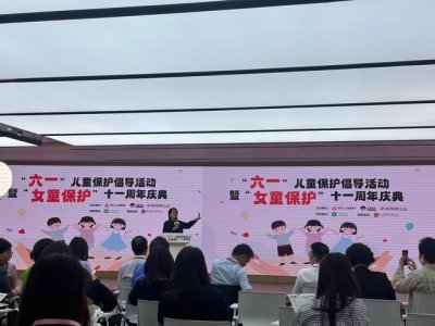 ​2025年性侵儿童案例报告：熟人作案超八成，最小受害者不到1岁