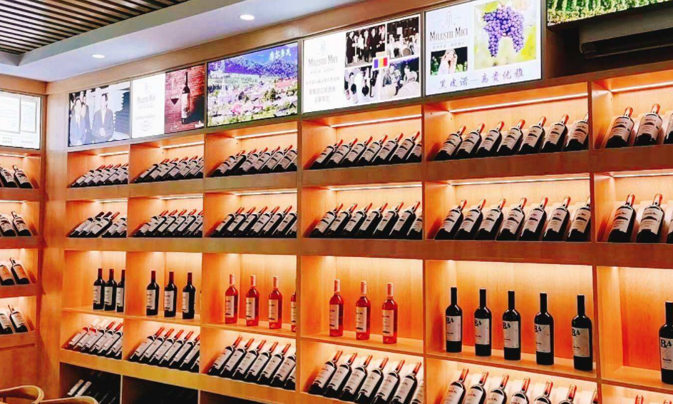 葡萄酒瓶身上标注的年份是指什么(通常葡萄酒瓶身上标注的年份指的是)-图6