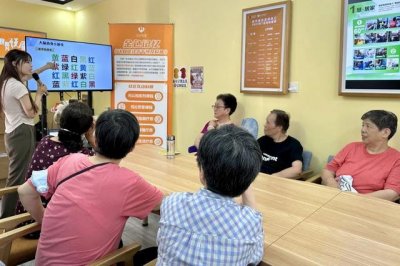 ​长宁区首个“家门口养老服务站”正式揭牌