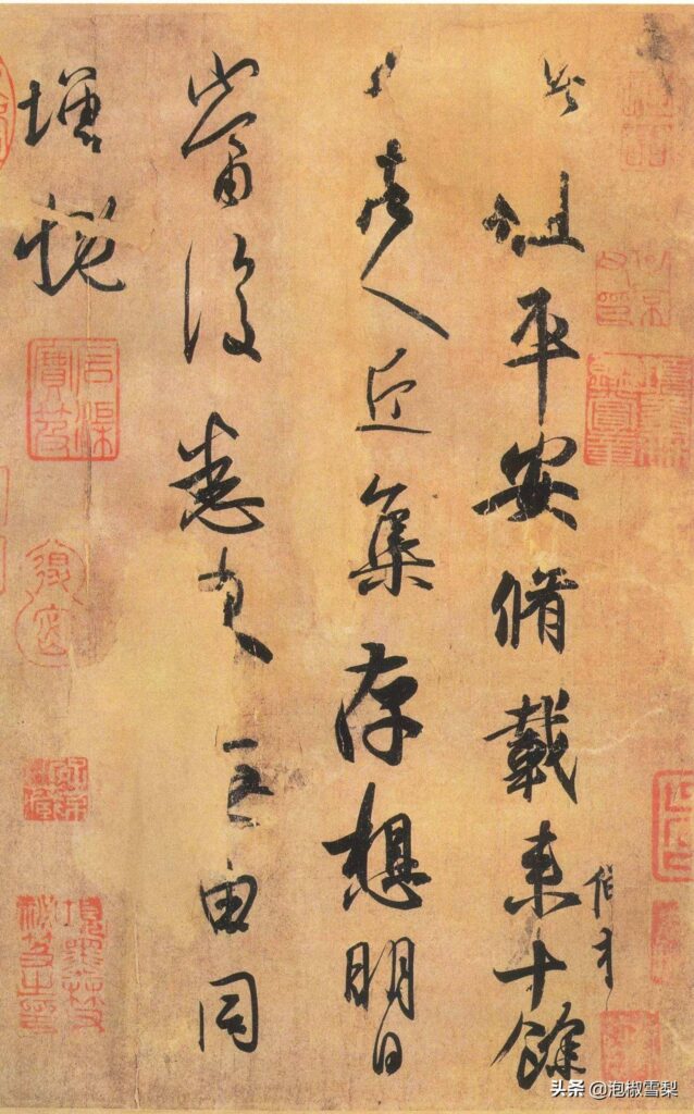 齐白石松柏高立图送给谁的_为蒋介石六十寿诞作松柏高立图及篆书四言联