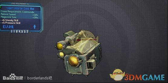 无主之地2狂枪手加点_突击士兵怎么玩