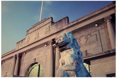 ​南京金陵小城旅游攻略（金陵城吃喝玩乐指南）