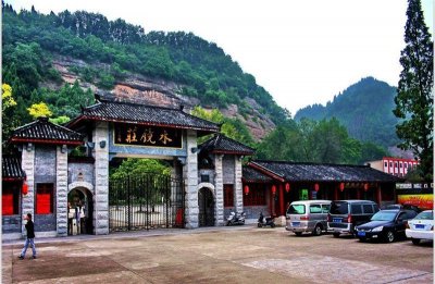 ​湖北省南漳县