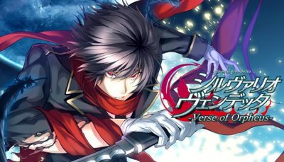 ​秽翼的尤斯蒂娅攻略(日本热血系10大galgame推荐)