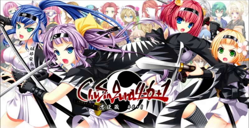 秽翼的尤斯蒂娅攻略(日本热血系10大galgame推荐)