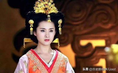 ​西汉初年少数几个被封侯的女性之一—临光侯吕媭