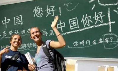 ​全球最难学的语言排名（世界公认十大最难学语言）