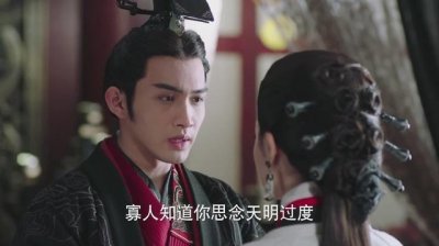 ​丽儿舍身救嬴政，腹黑秦王被感化，情感路线就此起航？