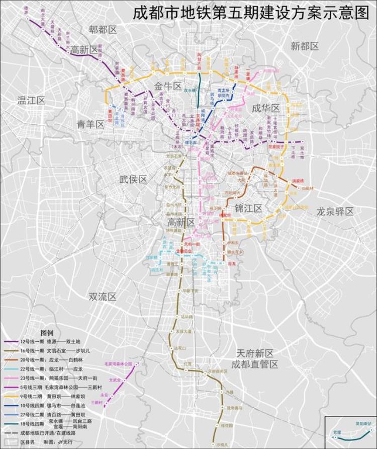 成都地铁五期纳入线路「天府新区龙泉驿区」