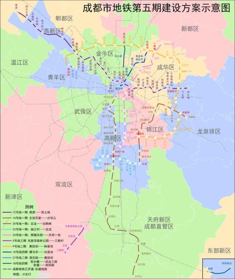 成都地铁五期纳入线路「天府新区龙泉驿区」