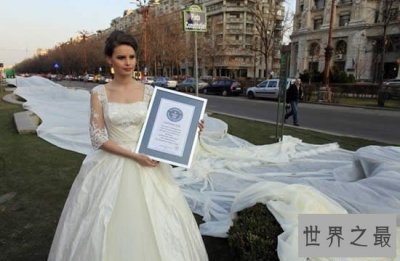 ​世界上最长的婚纱，中国成都制作4100米婚纱