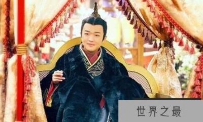 ​海昏侯刘贺怎么死的，帝位被废后忧郁而死(让人心疼)