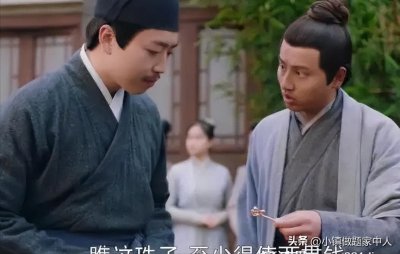 ​一贯钱相当于现在多少钱，700元人民币(仅仅是北宋初期的价格)