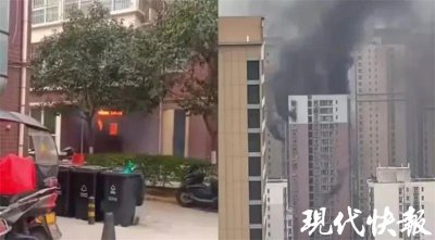 ​高层住宅发生火灾跑还是不跑？了解这些关键时刻可以救命