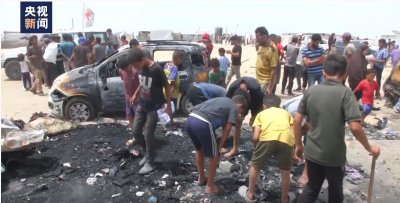 ​最新！拜登：以色列提出新的三阶段停火方案！哈马斯称愿“积极看待”