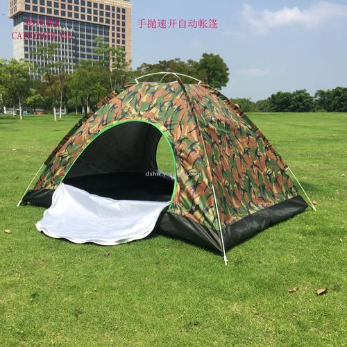 二、露营必备物品及户外用品