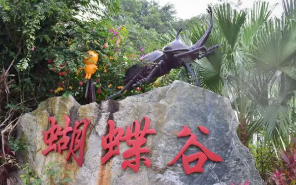 东莞有什么好玩的地方（松山湖风景区值得去吗）(2)_