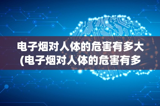 怎么屏蔽短信(如何屏蔽短信？详细教程和注意事项)