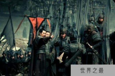 ​诸葛亮为什么要屡次北伐中原？为什么不凭借川蜀天险固守？