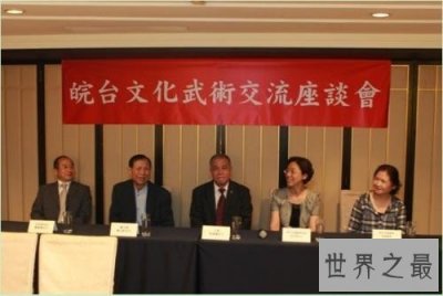 ​去世界人口最多的黑社会组织 中国洪门到底有多牛