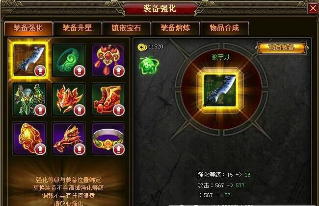 网络用语ex是啥梗（前任看起来会比较含蓄一些）(3)_